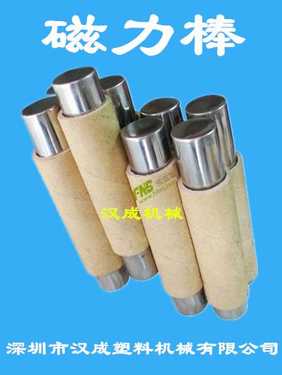 5MM*200MMе