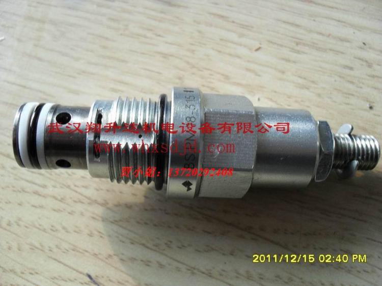 SDSPM22-AB-G24/KD35