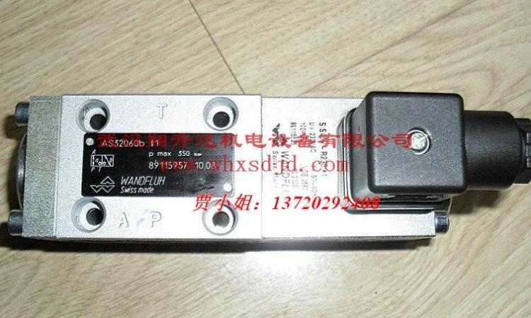 AS32061A-G24ֻ