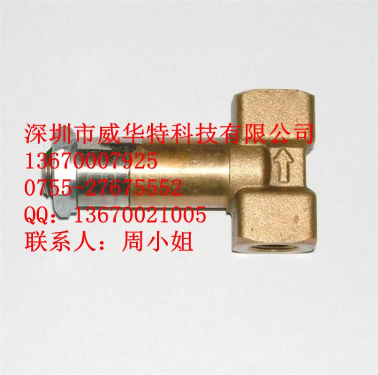 燃机电磁阀阀芯KT09油路开关