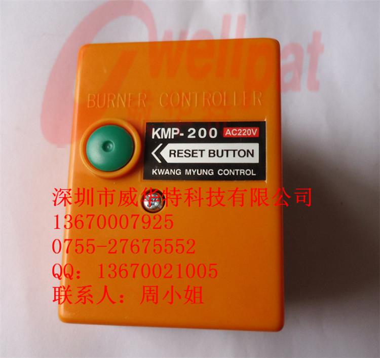 KMP-200ȼ