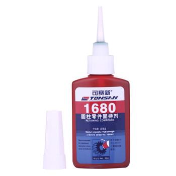 β1680Բֽ̳