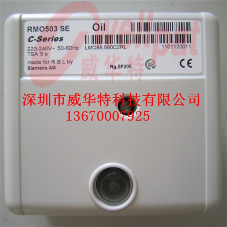 RMO503SEȼͳ̿