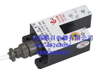 GZ-20,TBK-20A红外光电转换器