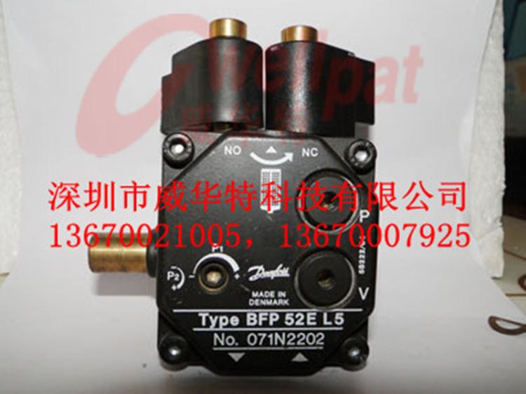 ˹DANFOSSͱBFP52ER5