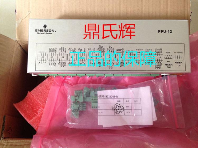 PFU-12Ĭ