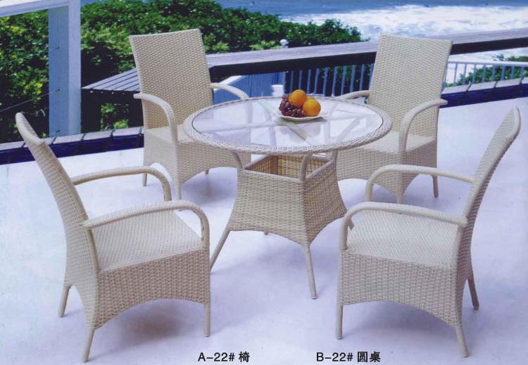 厂家生产庭院创意桌椅组合,休闲藤椅桌椅