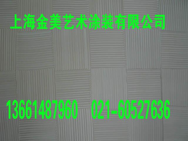 ʩʩ۸