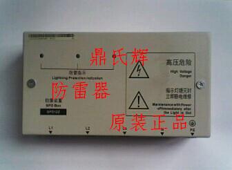 ظMONI01FJ