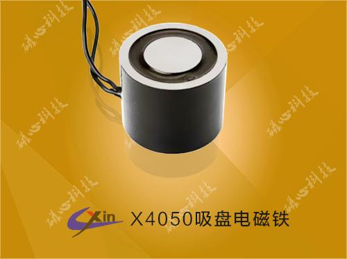 ̵(X4050)