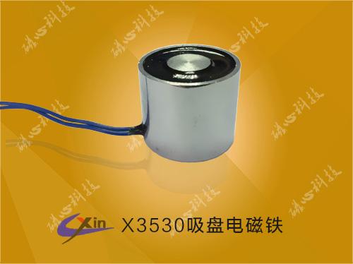 (X3530)