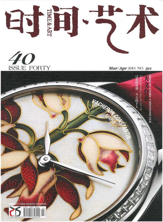 JUVETͲBOVET