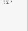 Һ豸