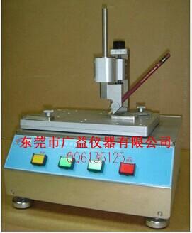 綯ǦӲȼ(GY-3086)