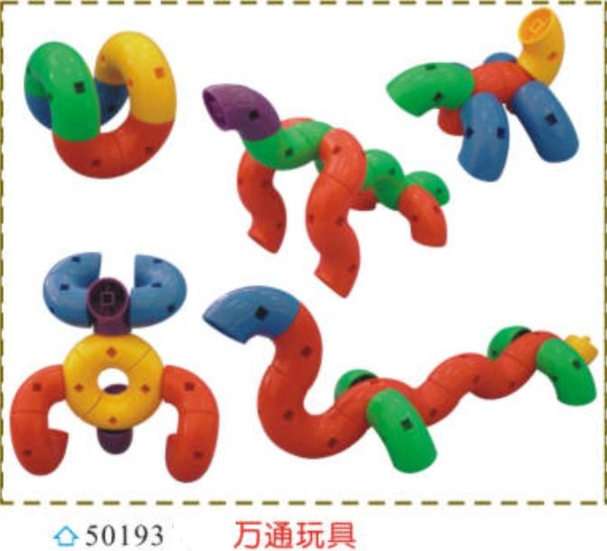 幼儿园用品玩具(幼儿园用品价格)