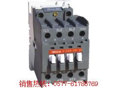 ABB۸A63-30-10