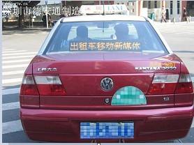 ⳵ʾ(DAT-T-8)