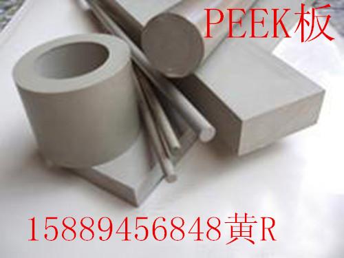 PEEKӦBGA/CSPо