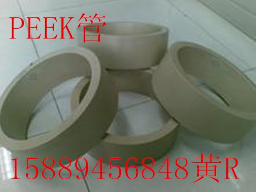 PEEK(PEEK-CK4600)