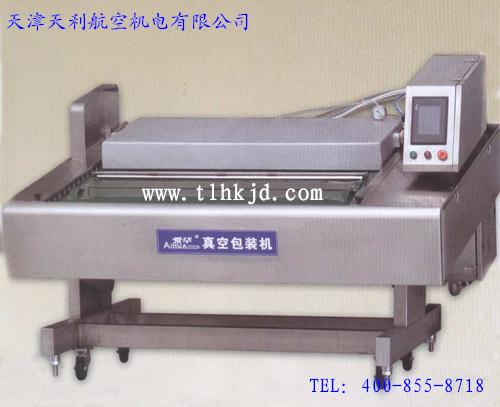DZ1120Զհװ