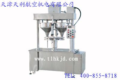 酱腌菜灌装机(1420)