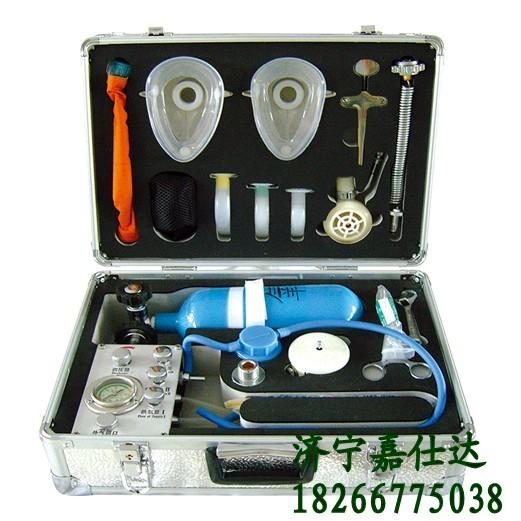 MZS-30Զ
