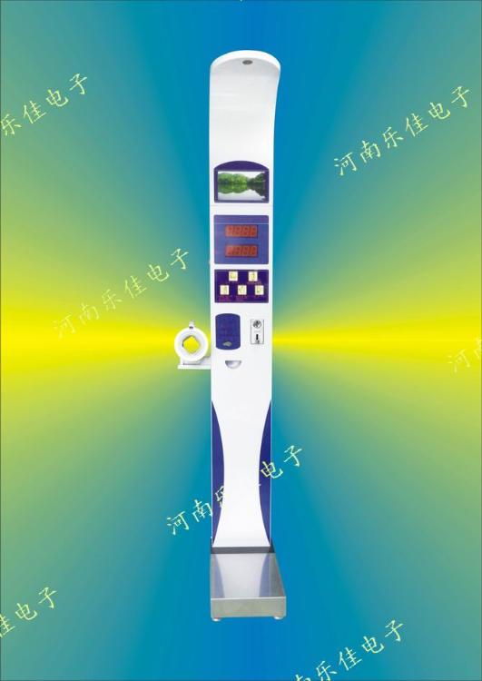 (HW-900BR)