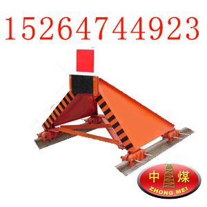 滑动挡车器,插接式滑动挡车器