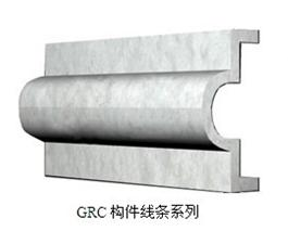 64grcװα|GRCƷ