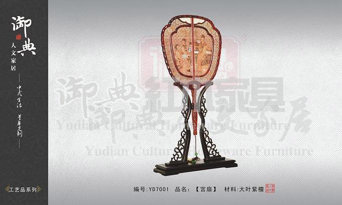 Ʒ̴ӡ̴㹤Ⱥľ