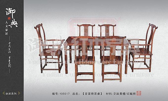 ʽ֦ñ䳤߼Ϻľ