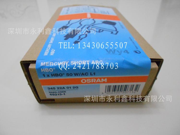 HBO103W/2DCֱӫ΢