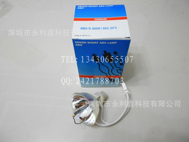 XBO100W/45COFRDC