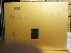 ڹҼһ徻ˮ