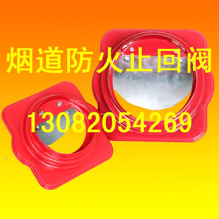 *ֹطDN100/150Ǯһ
