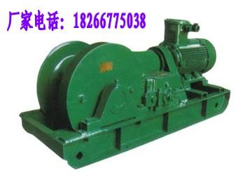 JH-14ʳ