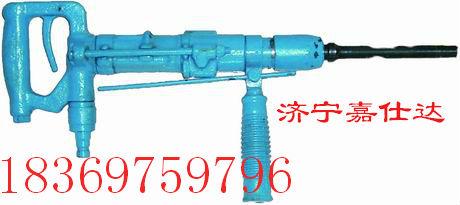 QCZ-1
