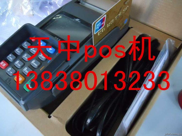 л138-3801-3233
