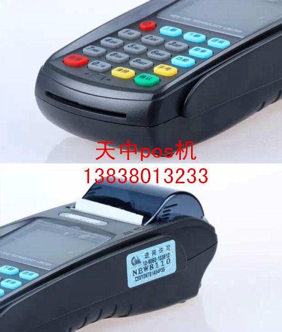 л138-3801-3233