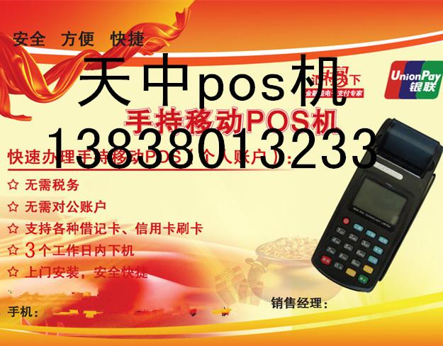 л138-3801-3233