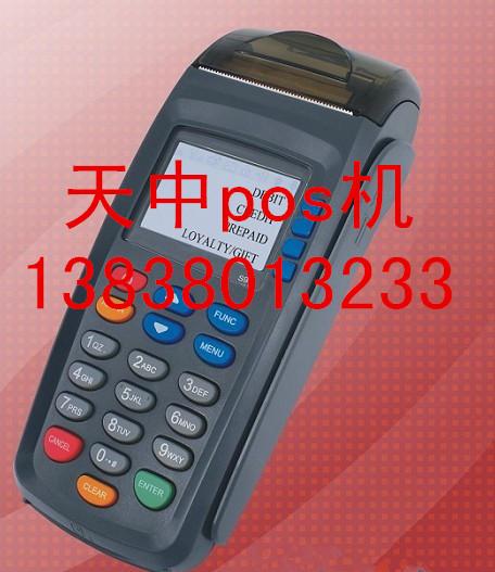 л138-3801-3233