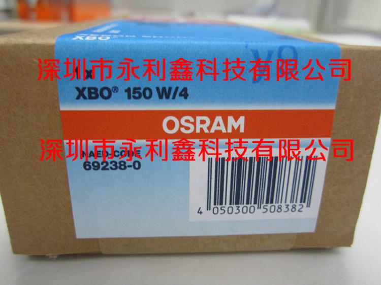 OSRAMŷ˾XBO450W/4
