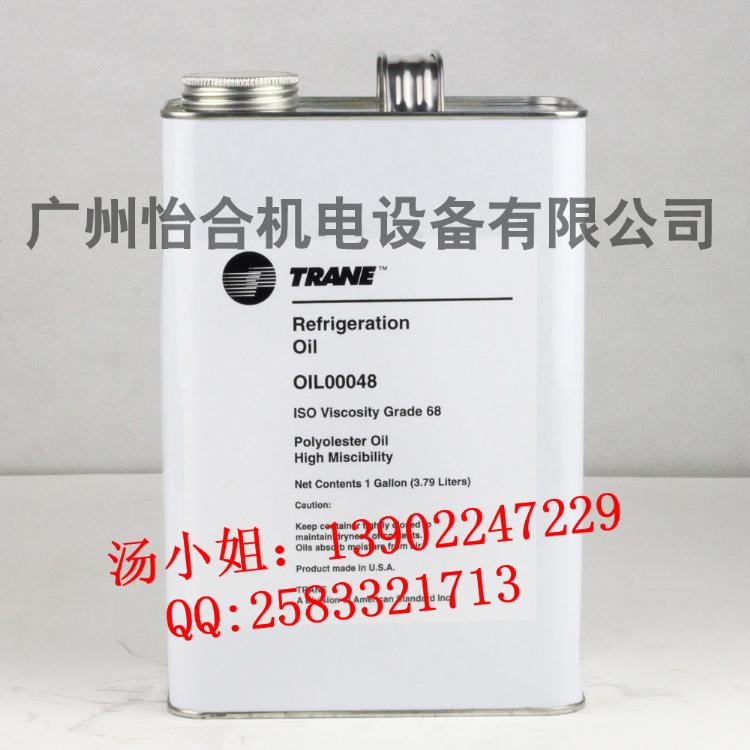 յԭװ48䶳OIL00048