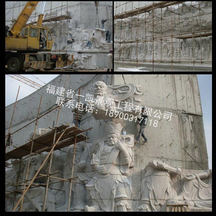 生产青石浮雕青石浮雕加工寺庙浮雕