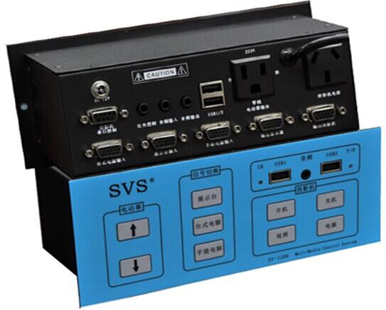 ѸSVSпSV-1200