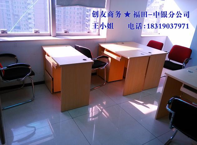 1-8С칫һͶѡ