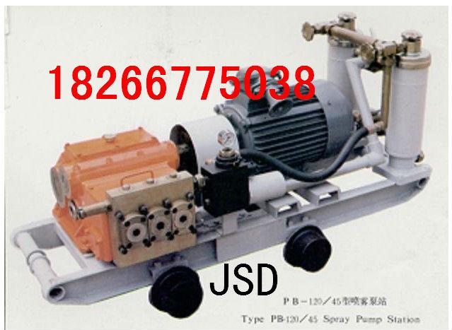 BPW125/16