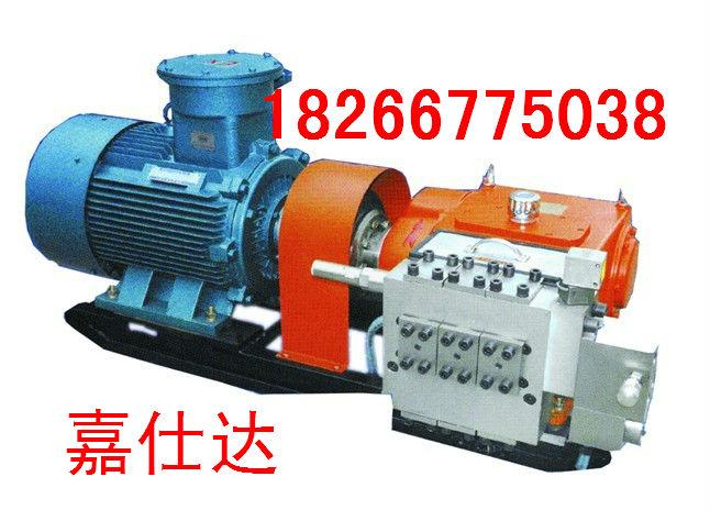 BPW250/5.5