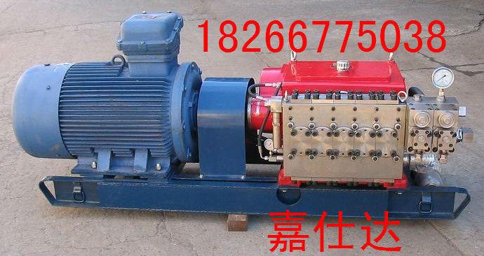 BPW516/16