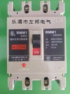 RMM1-400H/3300Ϻϵ